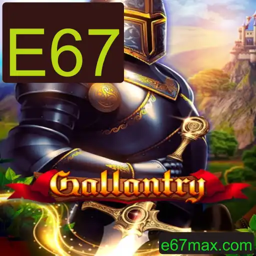 Gallantry: O Jogo Estratégico do Momento - Regras e Inovação