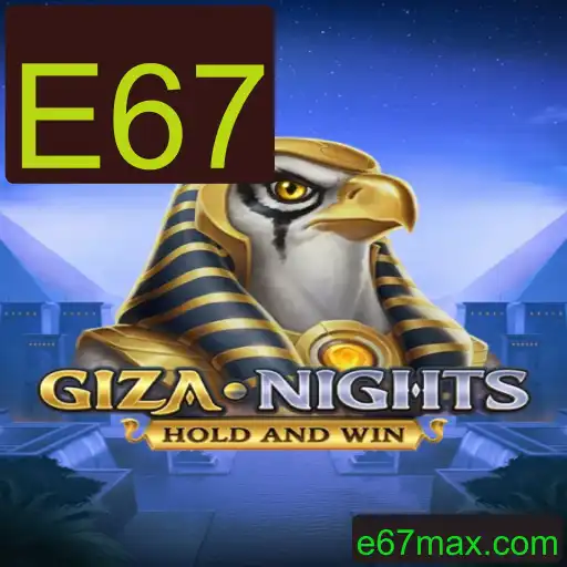 Explorando GizaNights: O Novo Fenômeno do Mundo dos Jogos