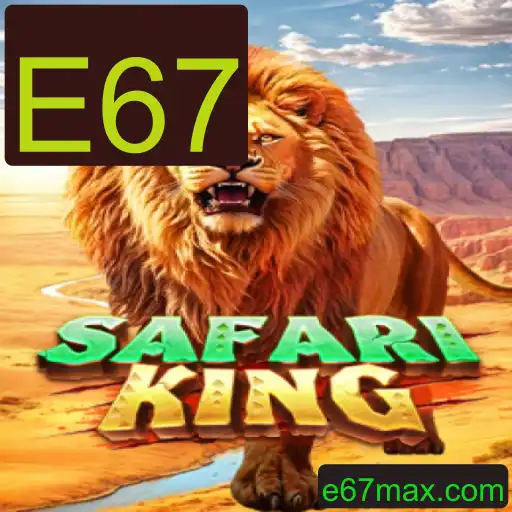 Explorando SafariKing: O Jogo que Revoluciona o Gênero de Aventura com a Palavra-Chave E67