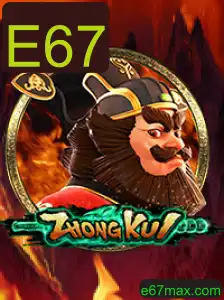 Descubra o Mundo Fascinante do Jogo ZhongKui: Regras e Estratégias